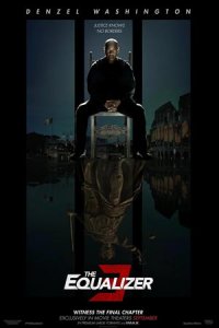 Великий уравнитель 3